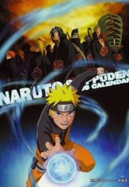 Наруто: Ураганные хроники / Naruto: Shippuuden (2007-2011) TVRip